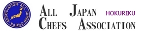 ALL JAPAN CHEF ASSOCIATION